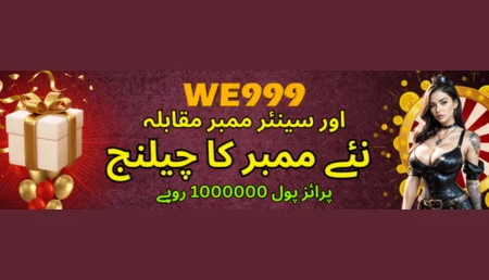 we999 game