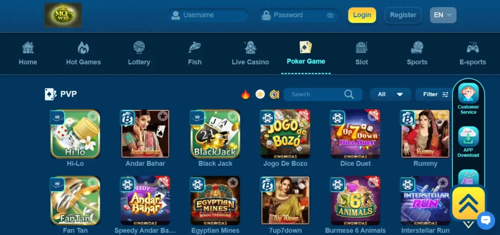 MQ Bet Game Apk