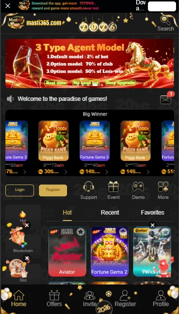 Masti 365 Game Download