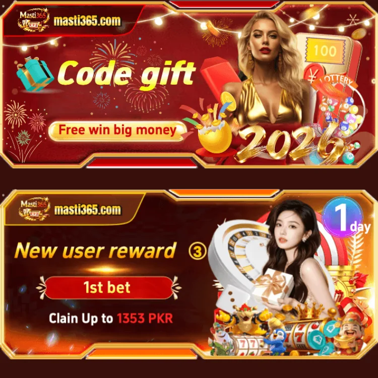 Masti 365 Game Download
