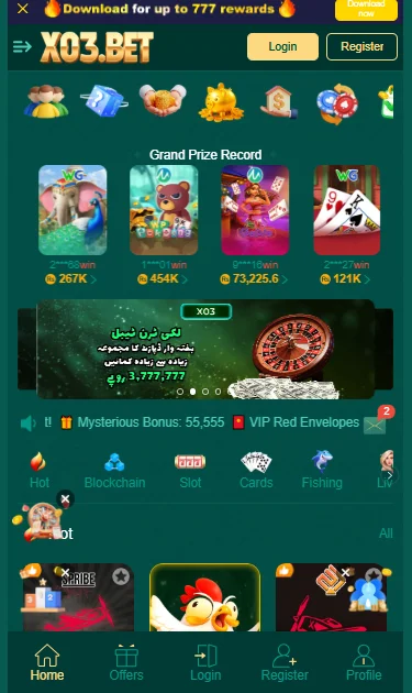 X03 Bet Game Download