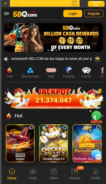58Q Game Download