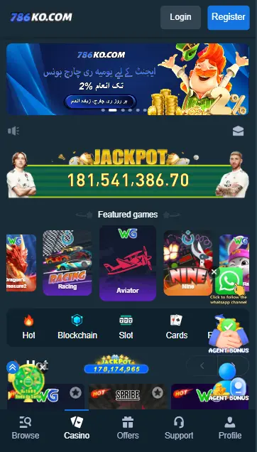 786ko Game Apk