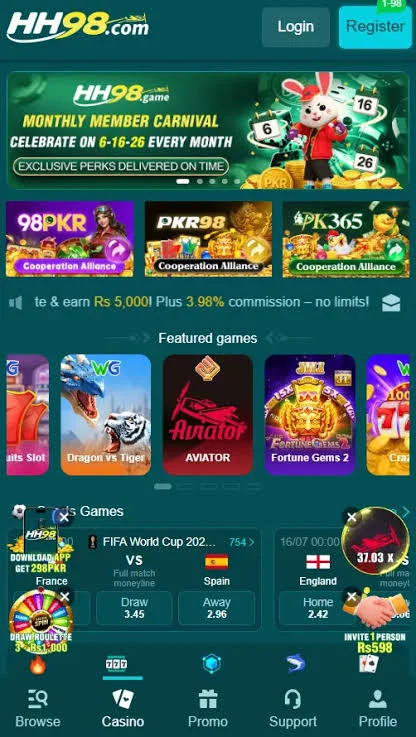 HH98 Game Download