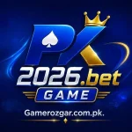PK 2026 Game
