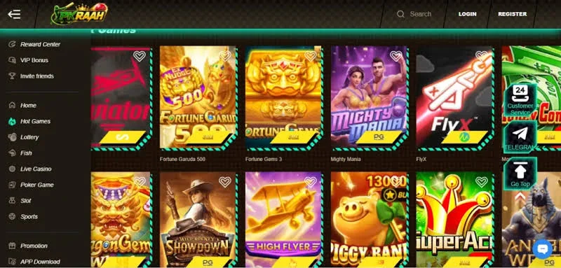 PK RAAH Game Download