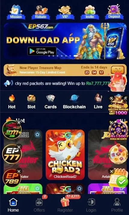 Y333 Game Download