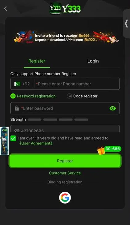 Y333 Game Registration